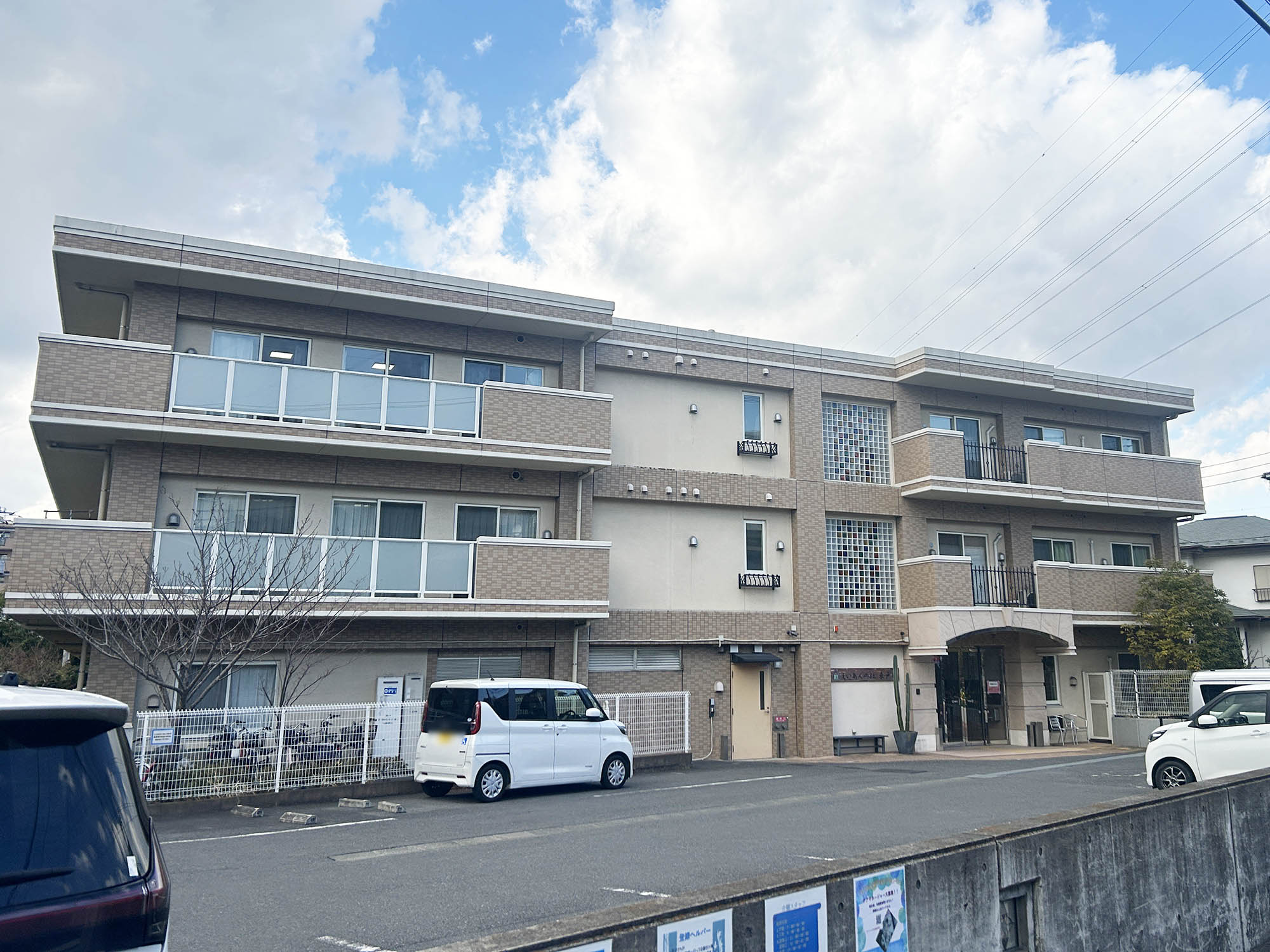 えいあんの杜東戸塚 外観