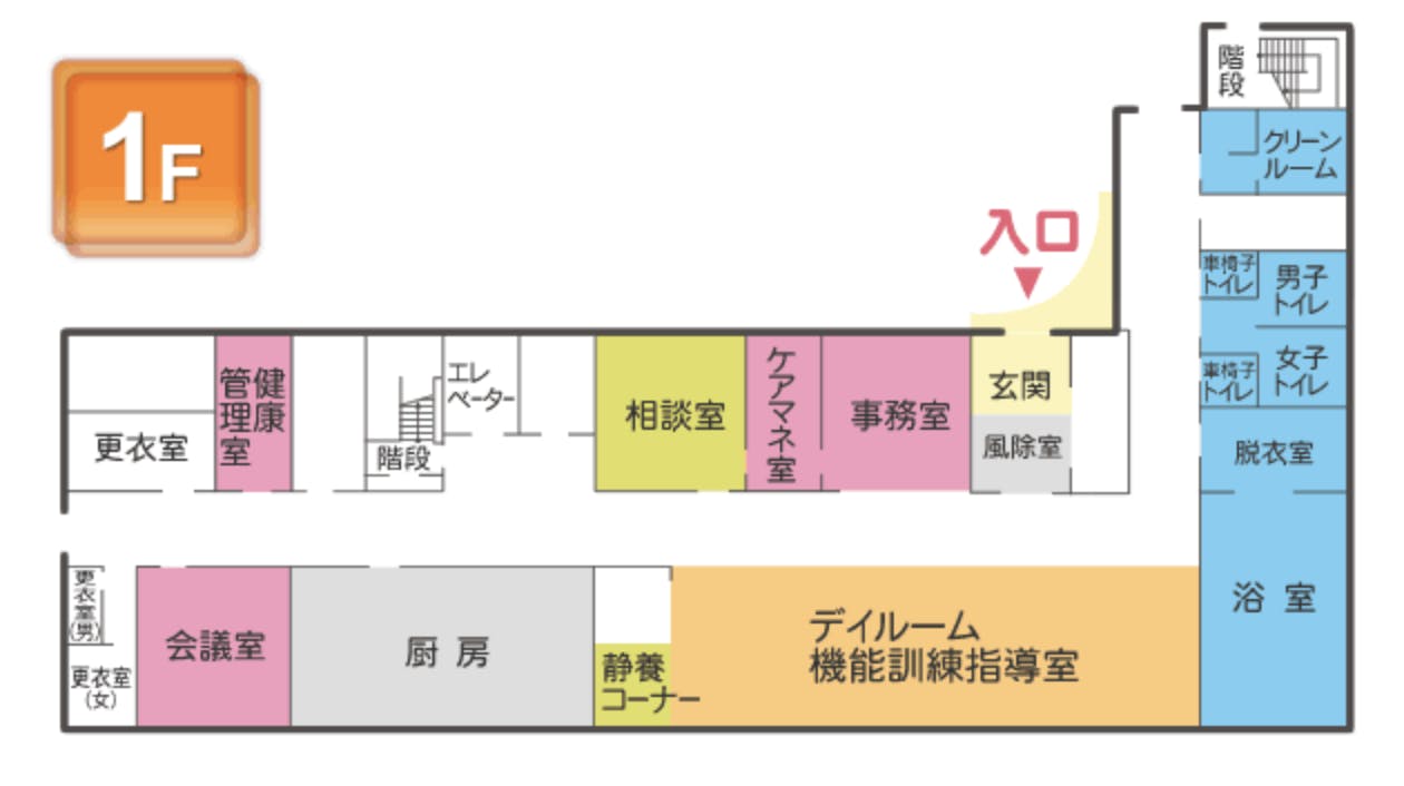 さわやか成田館 間取図