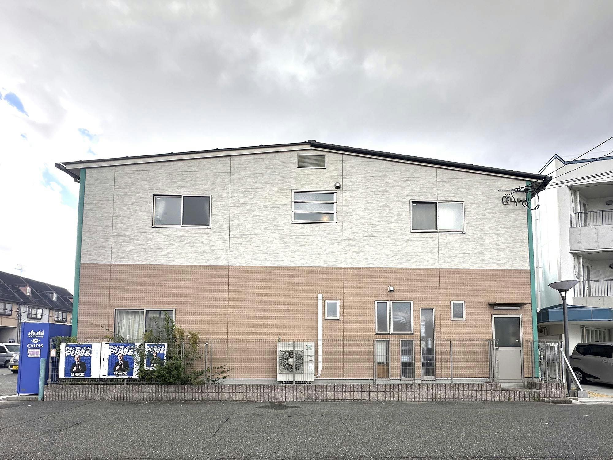 住宅型有料老人ホーム苑ジョイ 外観