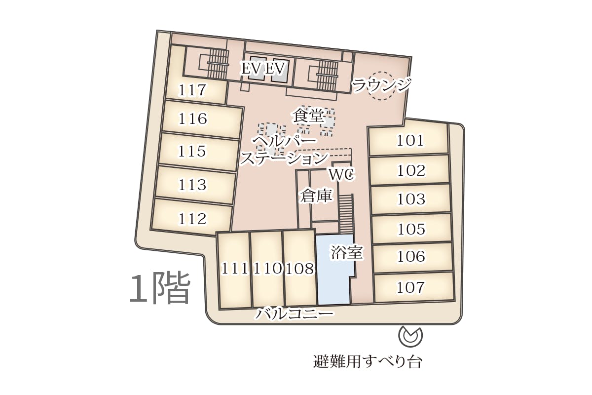 介護付有料老人ホーム ソラスト江戸川グリーンパーク 間取図