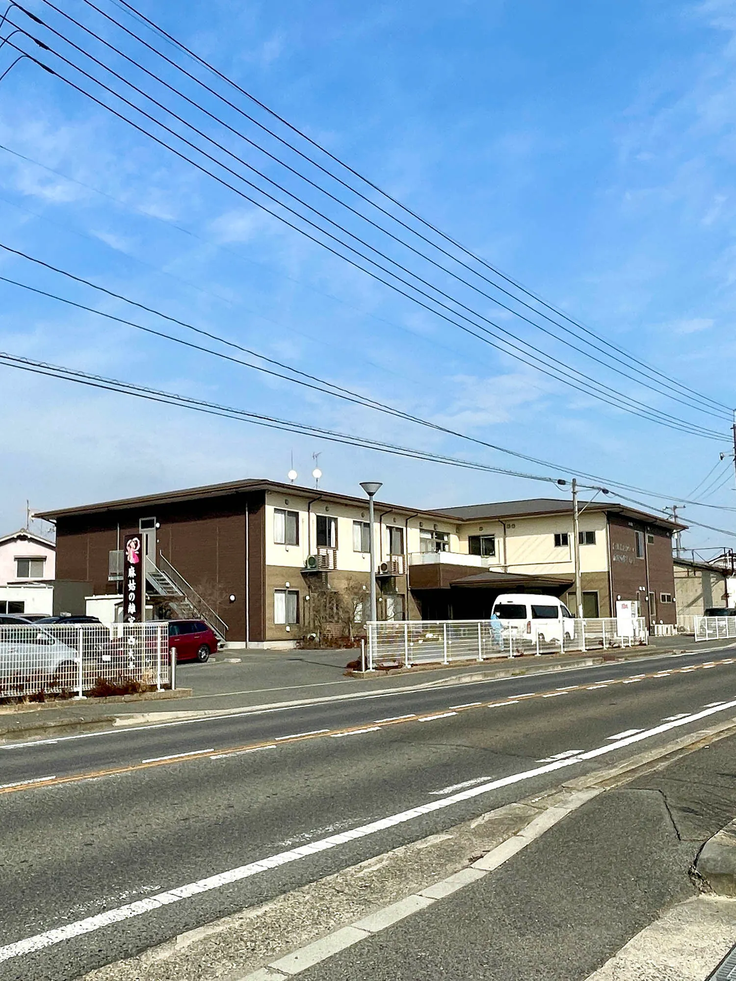 介護付有料老人ホーム麻姑の離宮西大寺 外観