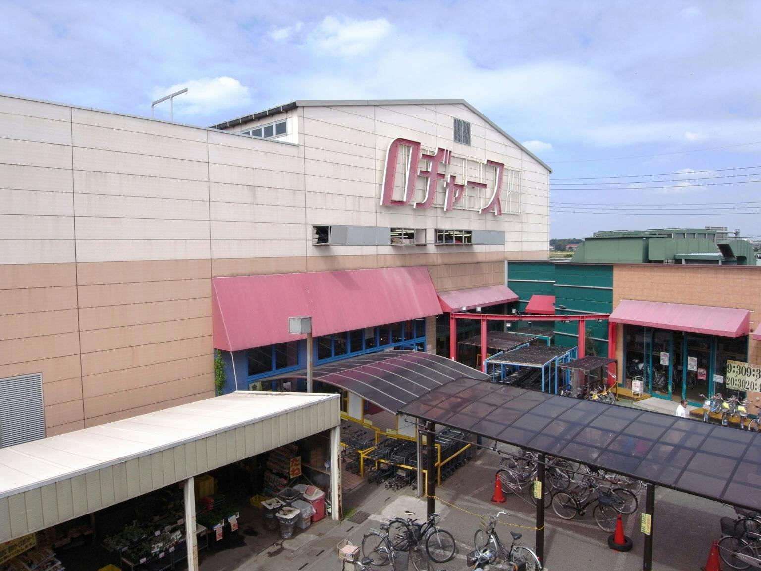 ハーウィル東大宮 ロジャース大宮店