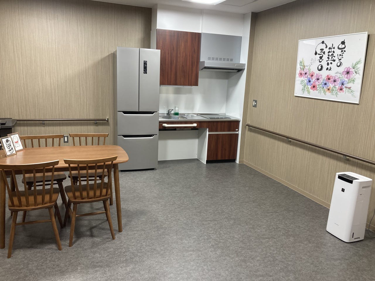 住まいるClass岳美 雑談コーナー