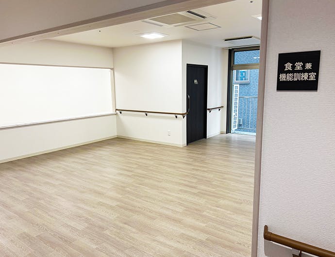 レジデンス相模原 食堂・機能訓練室