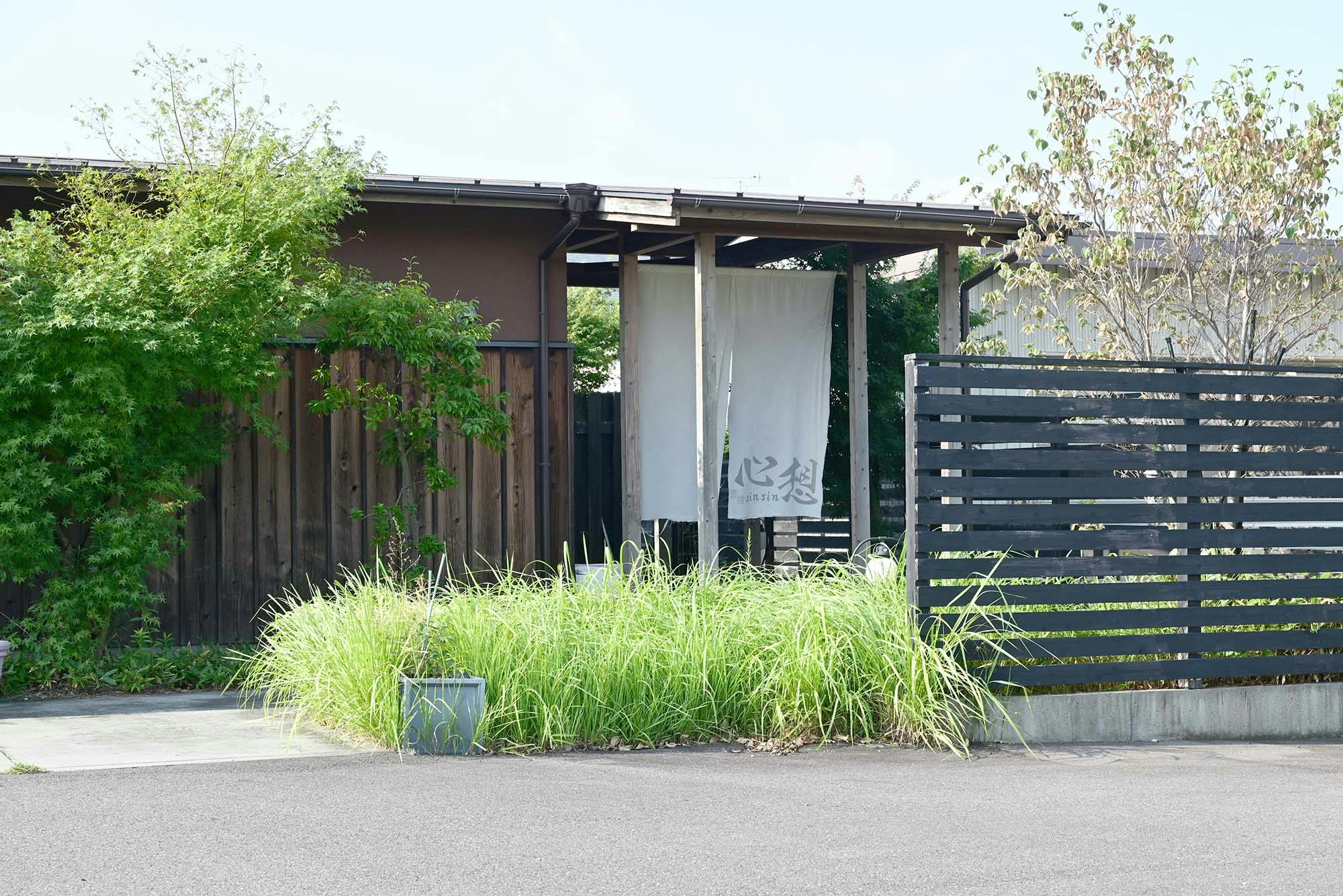 住宅型有料老人ホーム澪 入口