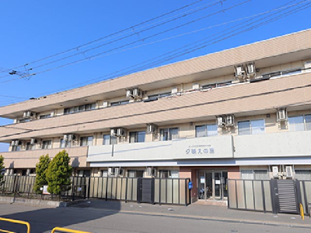 夕映えの里 外観