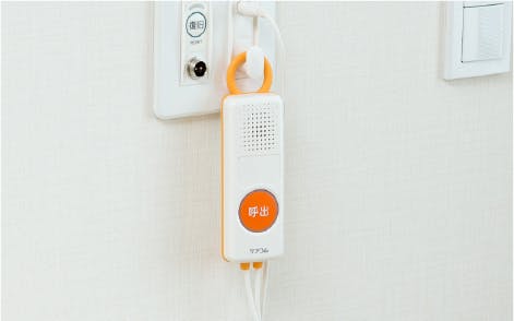 グッドタイムリビング千里ひなたが丘 緊急呼び出しボタン