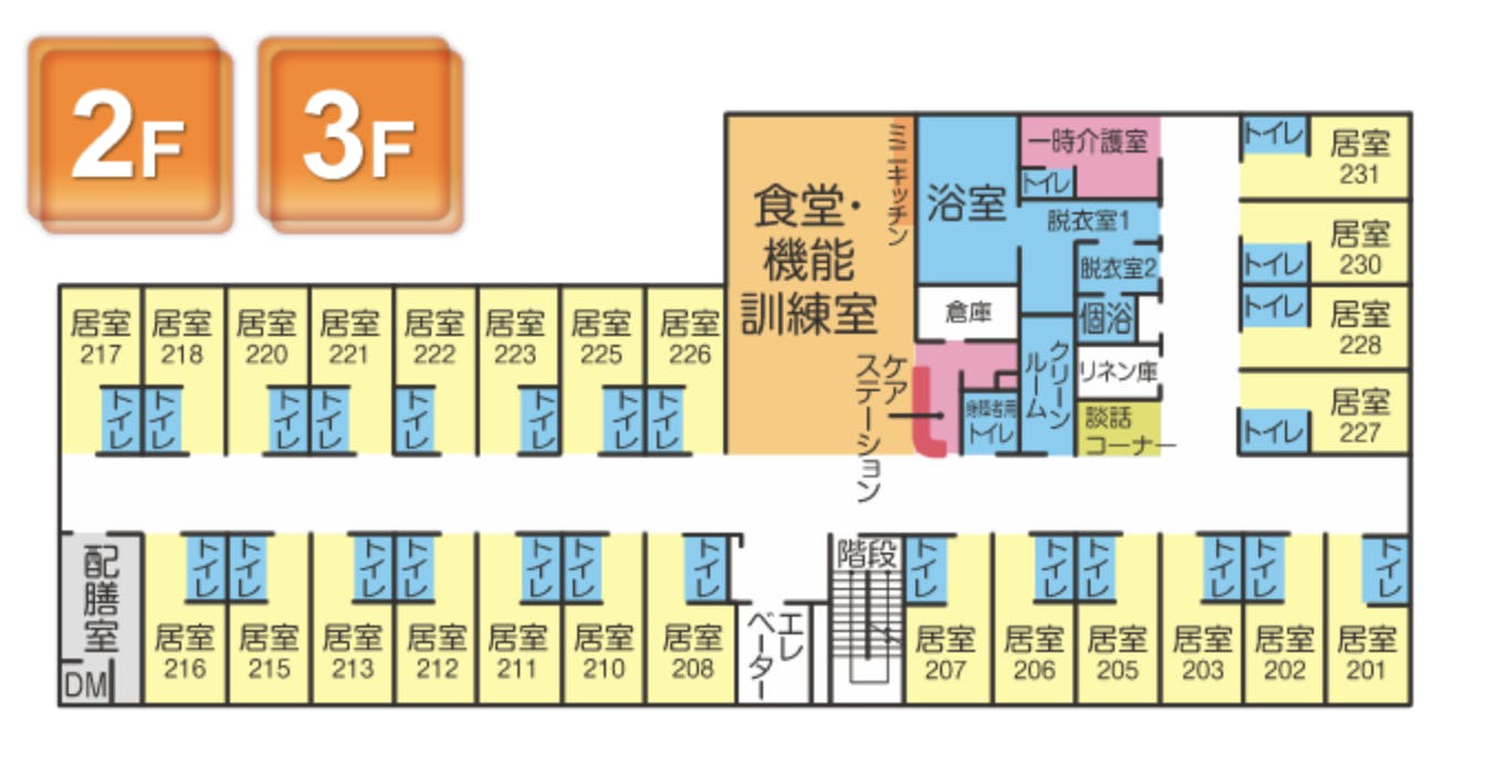 さわやかひめじ館 間取図