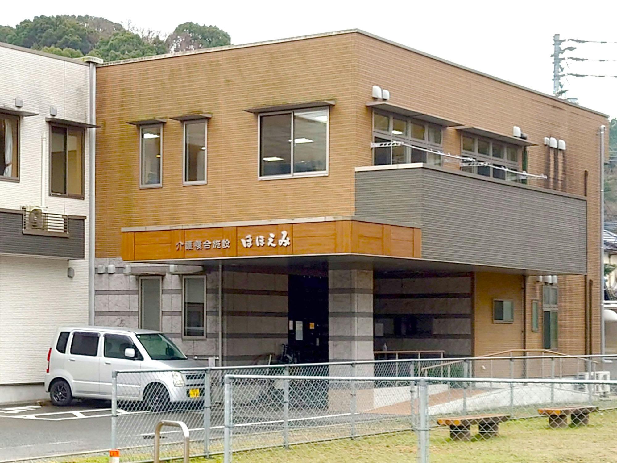 グループホームほほえみ頴田 入口