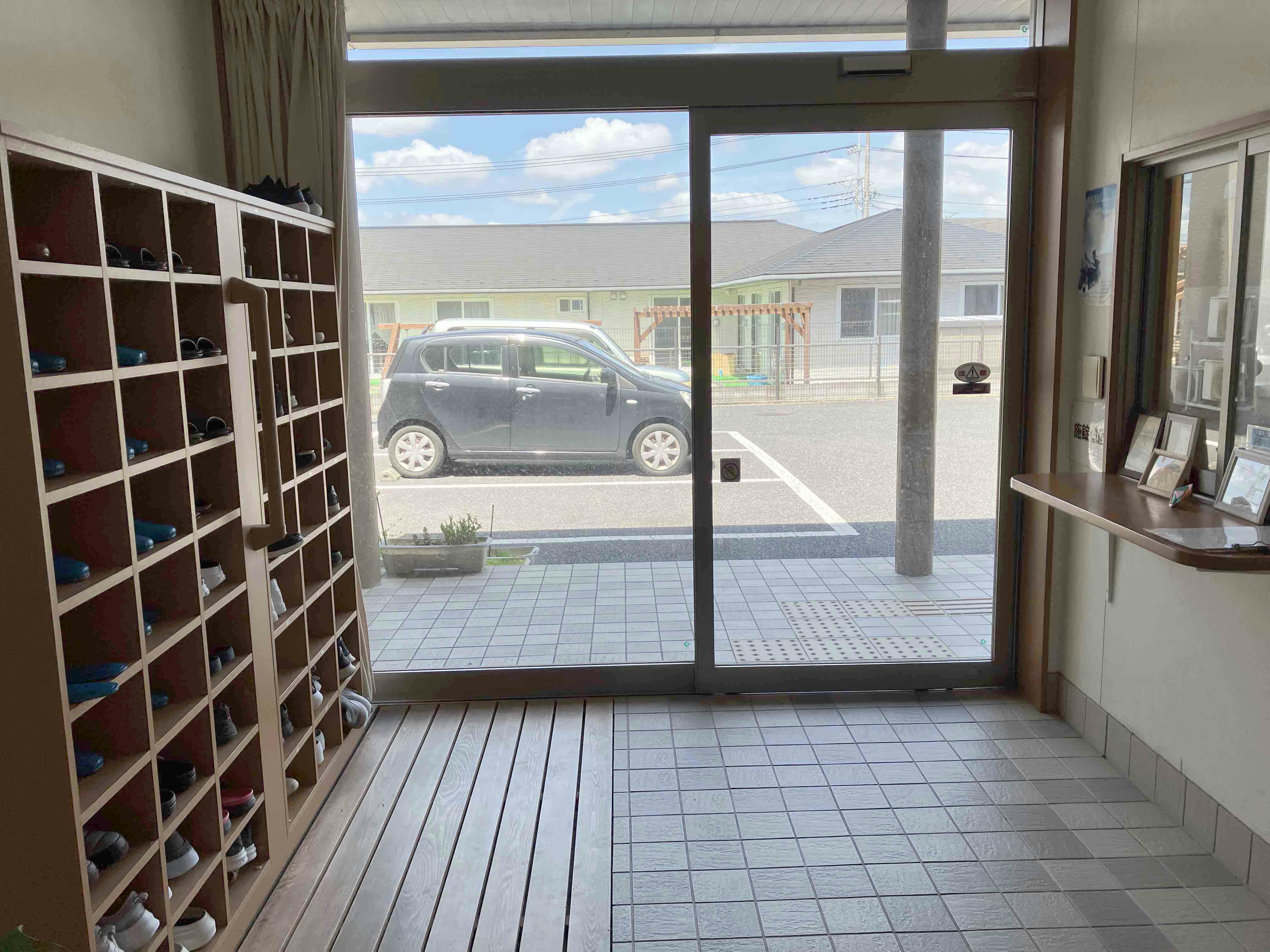 ふるさとホーム土気 玄関