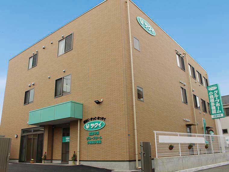 ツクイ武蔵中原 外観