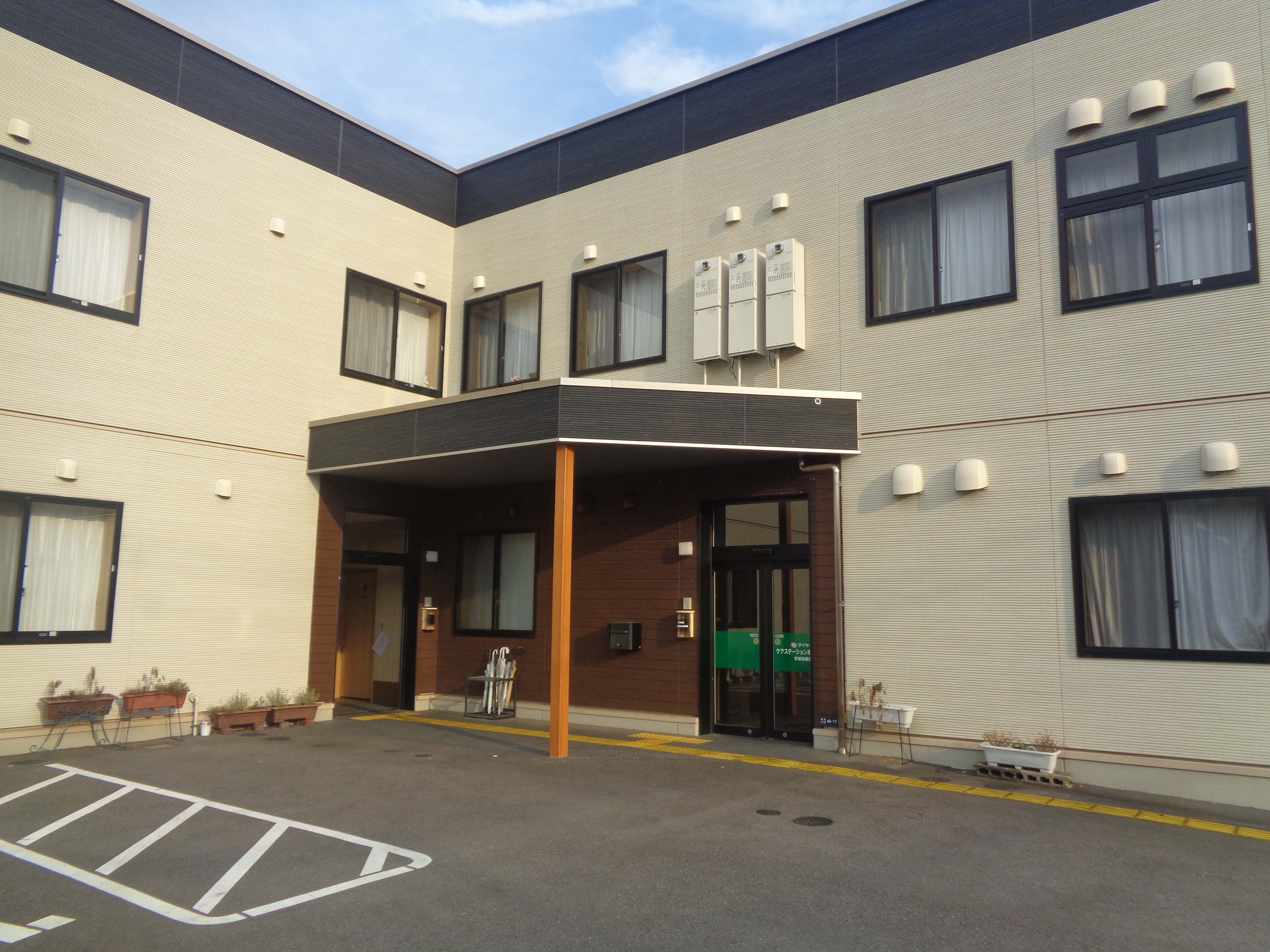 ふるさとホーム宇都宮鶴田第弐 外観