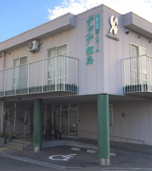 サラサ都島 外観
