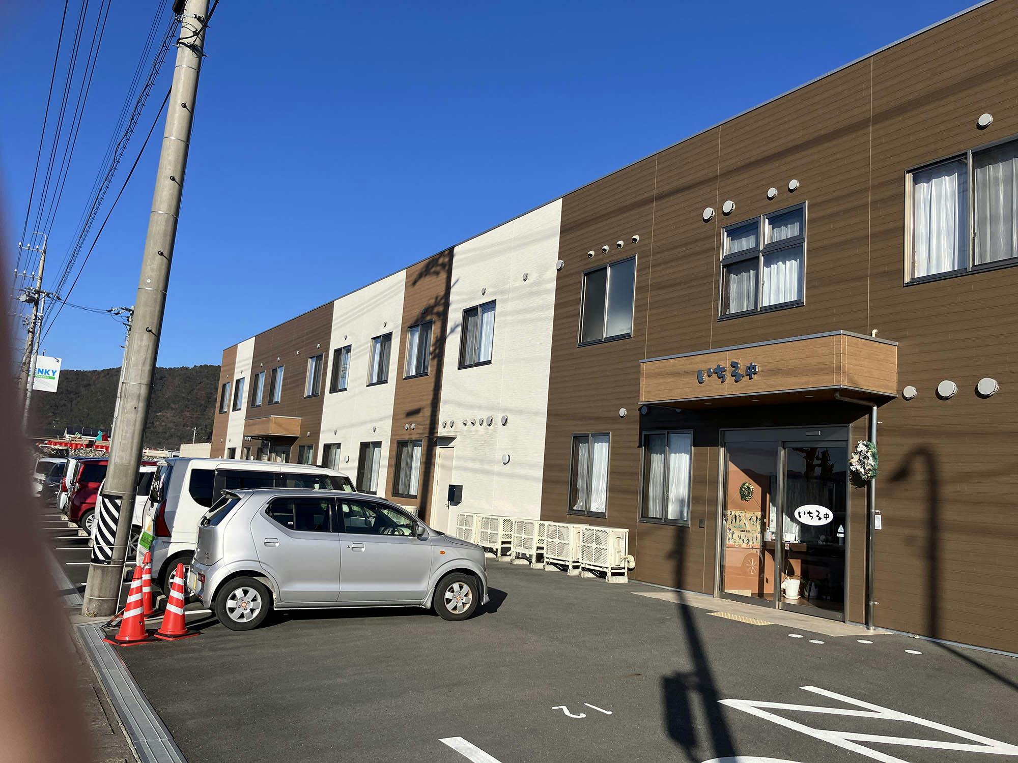 サービス付き高齢者向け住宅いちる中 外観