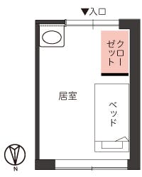 ツクイ袋原グループホーム 間取図