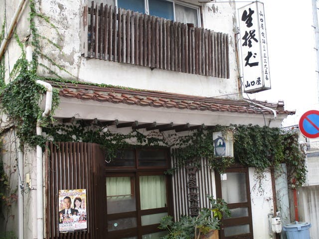 サービス付き高齢者向け賃貸住宅パレ・ルーチェ仲間町 山口屋食堂