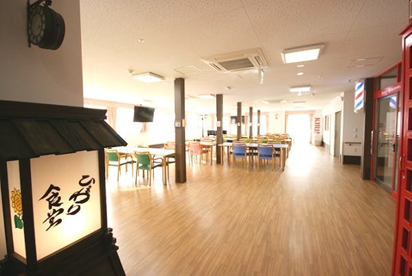 家族の家ひまわり宇都宮豊郷台 食堂