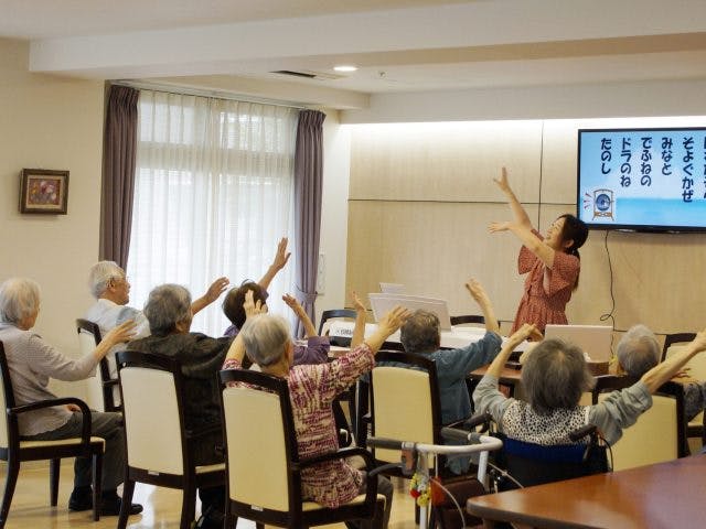 ニチイメゾン鉢塚 体操