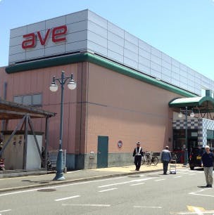 ライフコート横須賀武山 大型スーパー