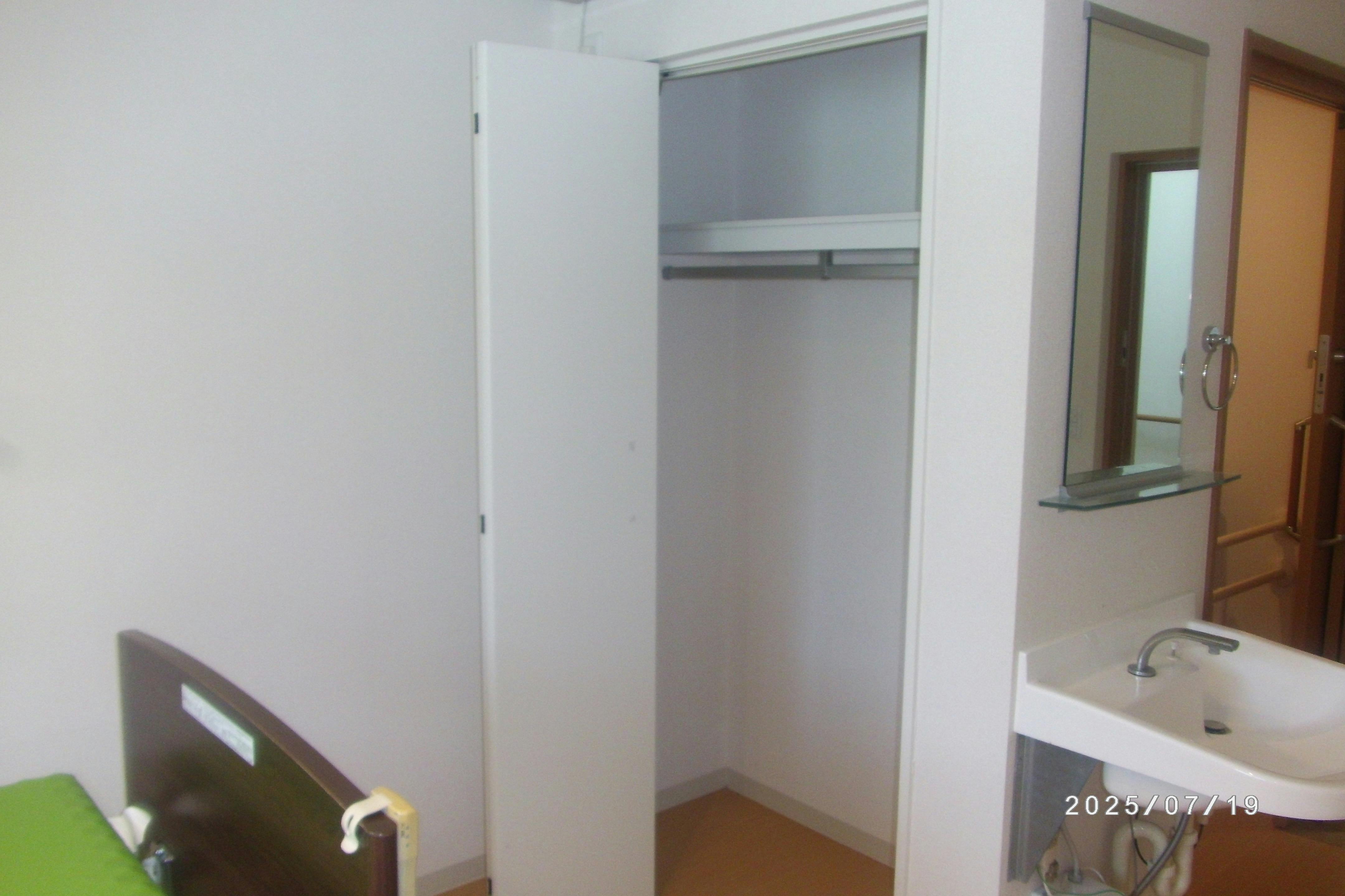 ふるさとホーム日光 その他