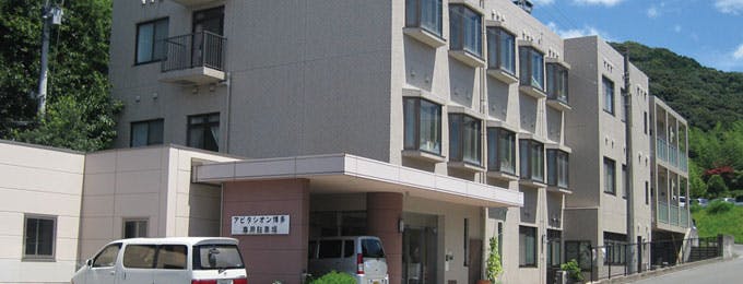 介護付有料老人ホーム アビタシオン博多Ⅰ・Ⅱ号館 外観