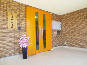 弥生桜弐番館 玄関