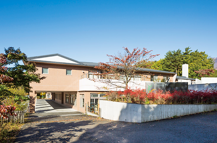 グループホームかるいざわ敬老園 外観