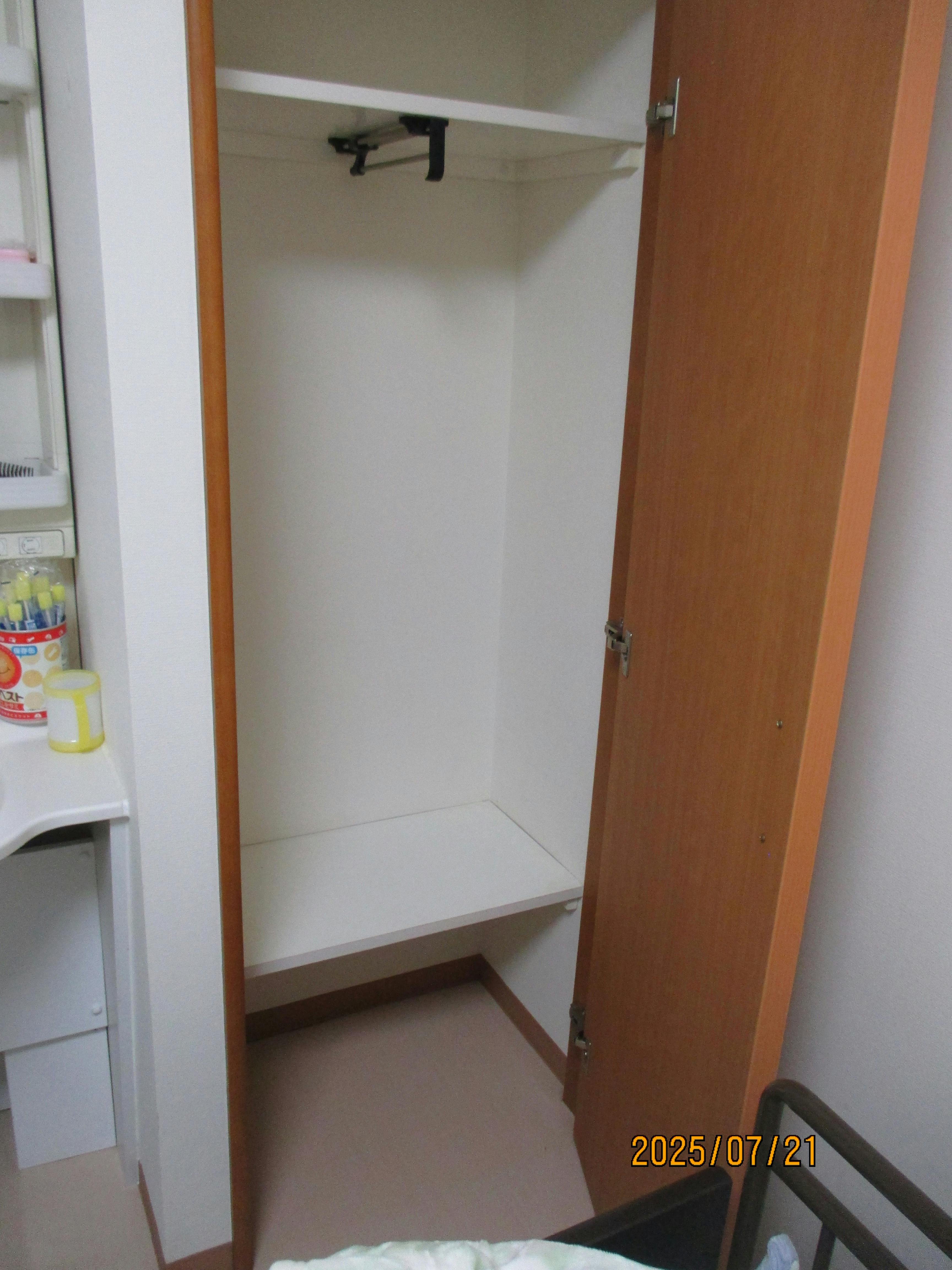 ふるさとホーム湘南台 その他