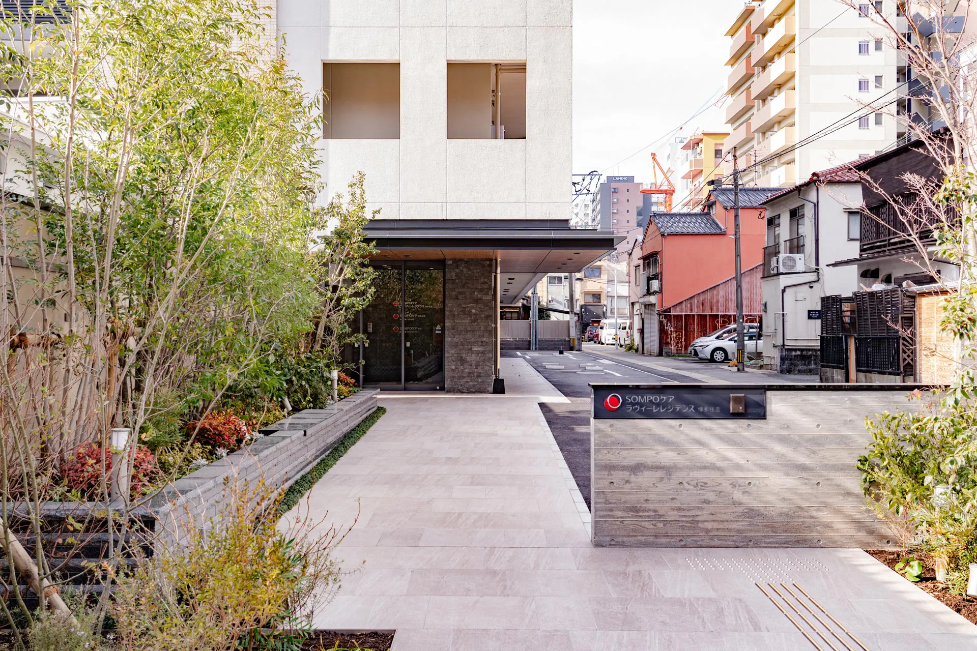 SOMPOケア ラヴィーレレジデンス博多住吉 正門