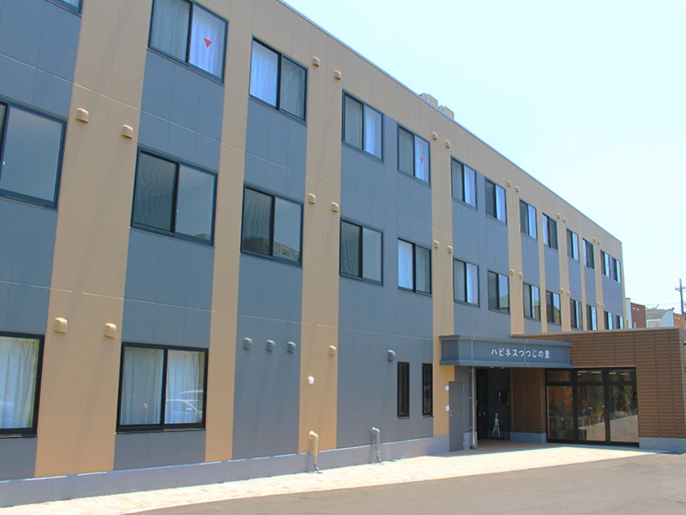 ハピネスつつじの里 外観