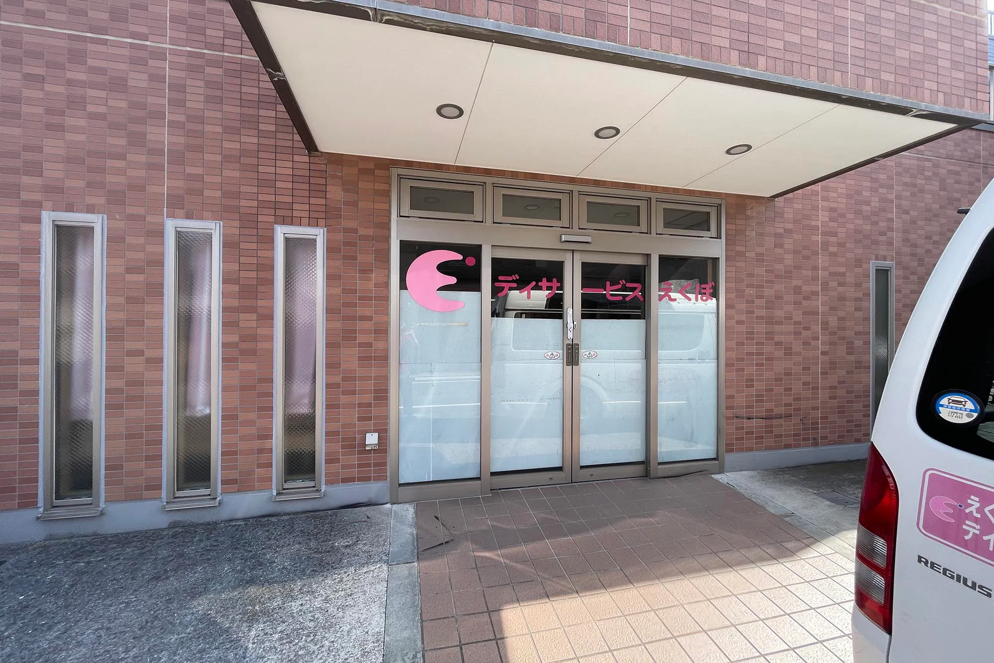 グレイス竹の塚 入口