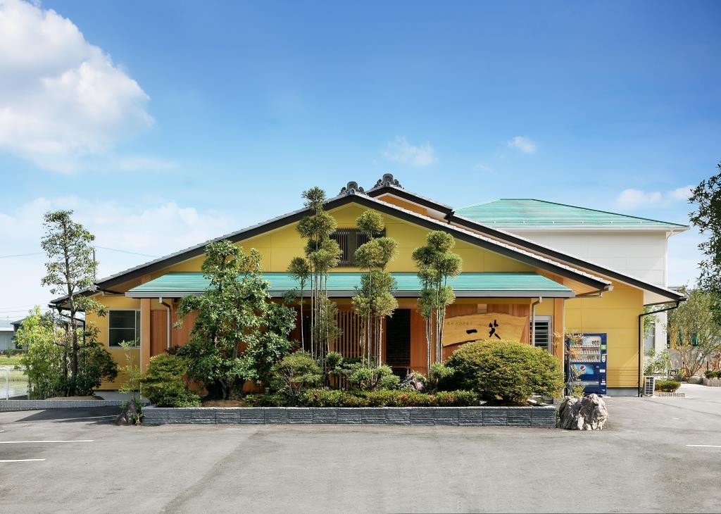 天子のひだまり一笑 外観