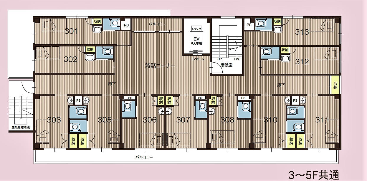 そうごうケアホーム寝屋川本町 間取図