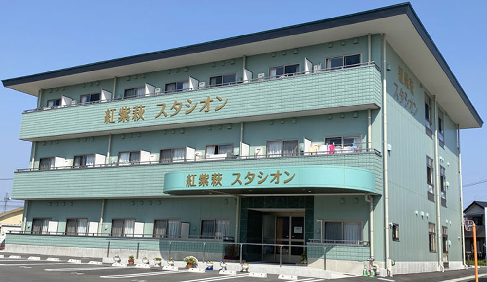 サービス付き高齢者向け住宅スタシオン 外観