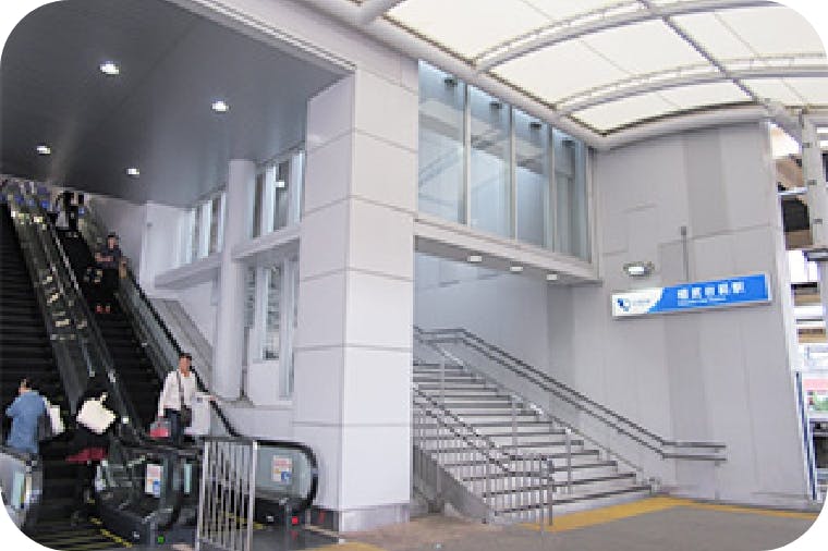 アライブかながわ 最寄りの小田急線 相武台前駅
