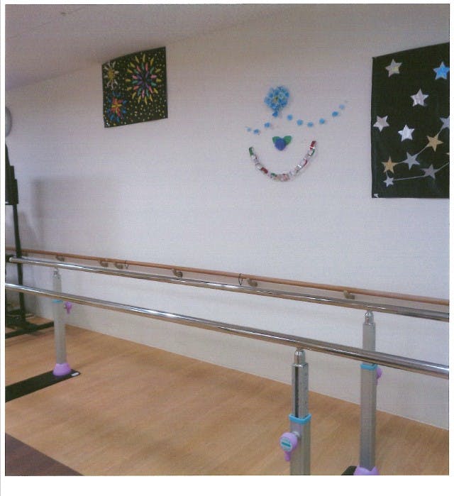 ふるさとホーム日立 その他