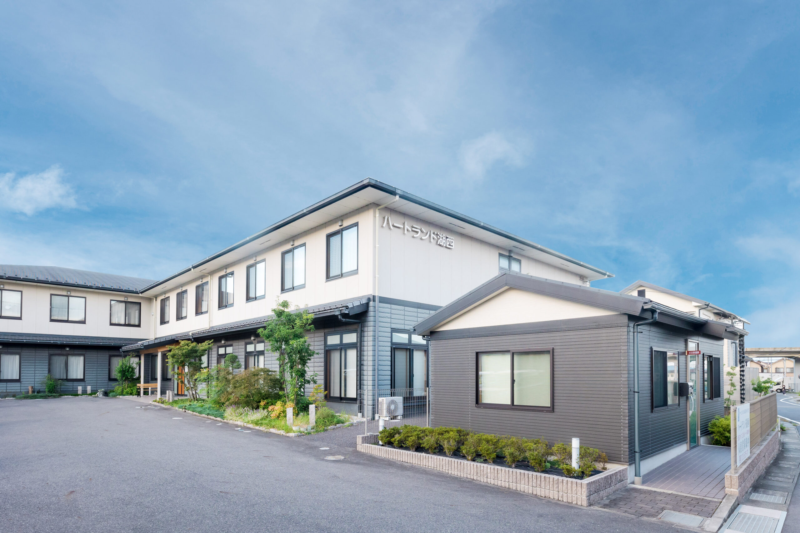 ハートランド湖西 外観