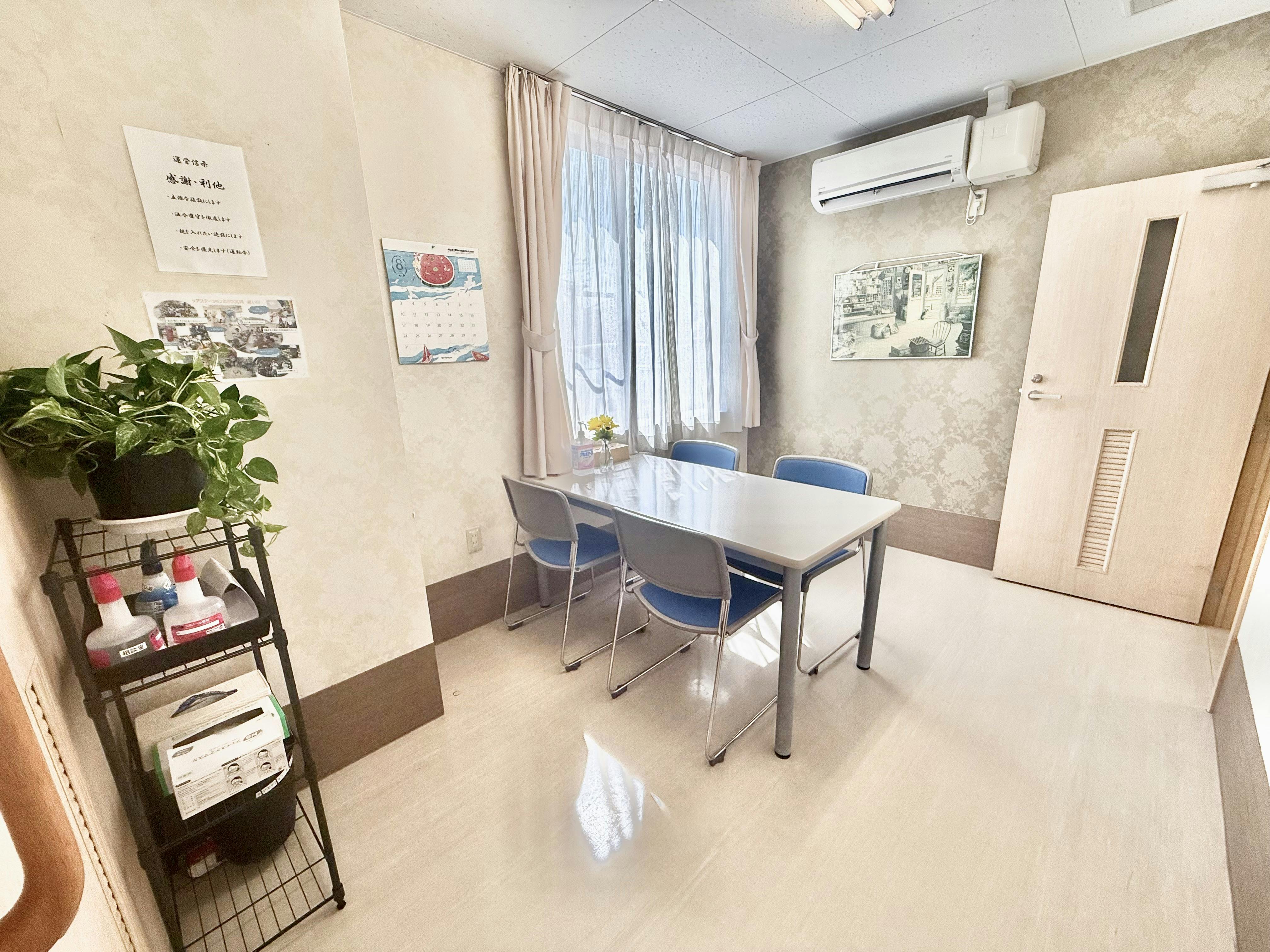 ふるさとホーム真岡 その他