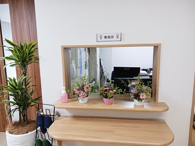 リハホームおたがいさん枚方 事務所