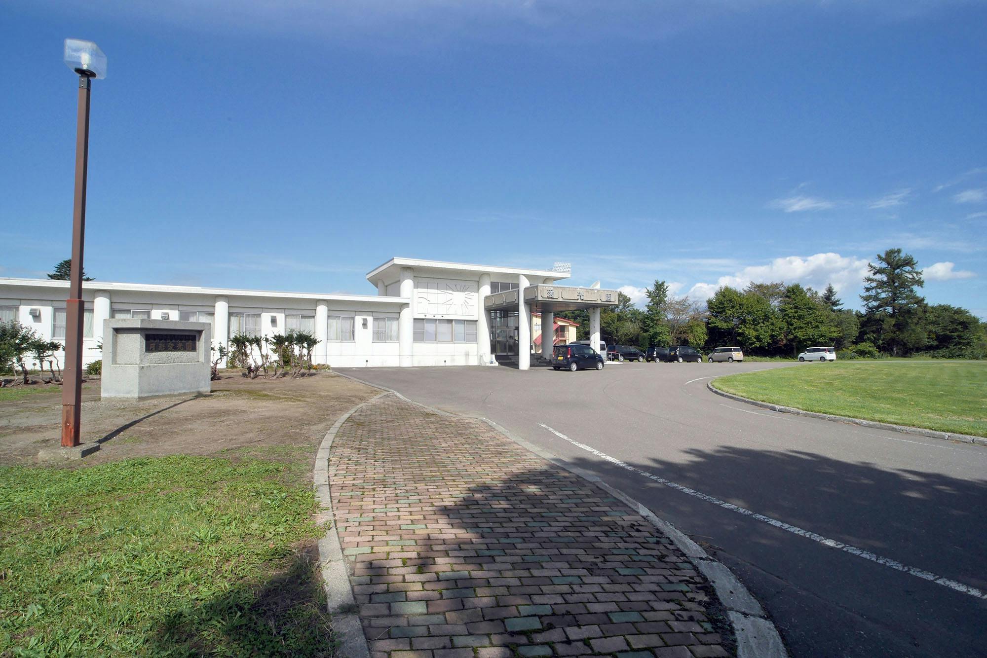 特別養護老人ホーム月形愛光園 駐車場