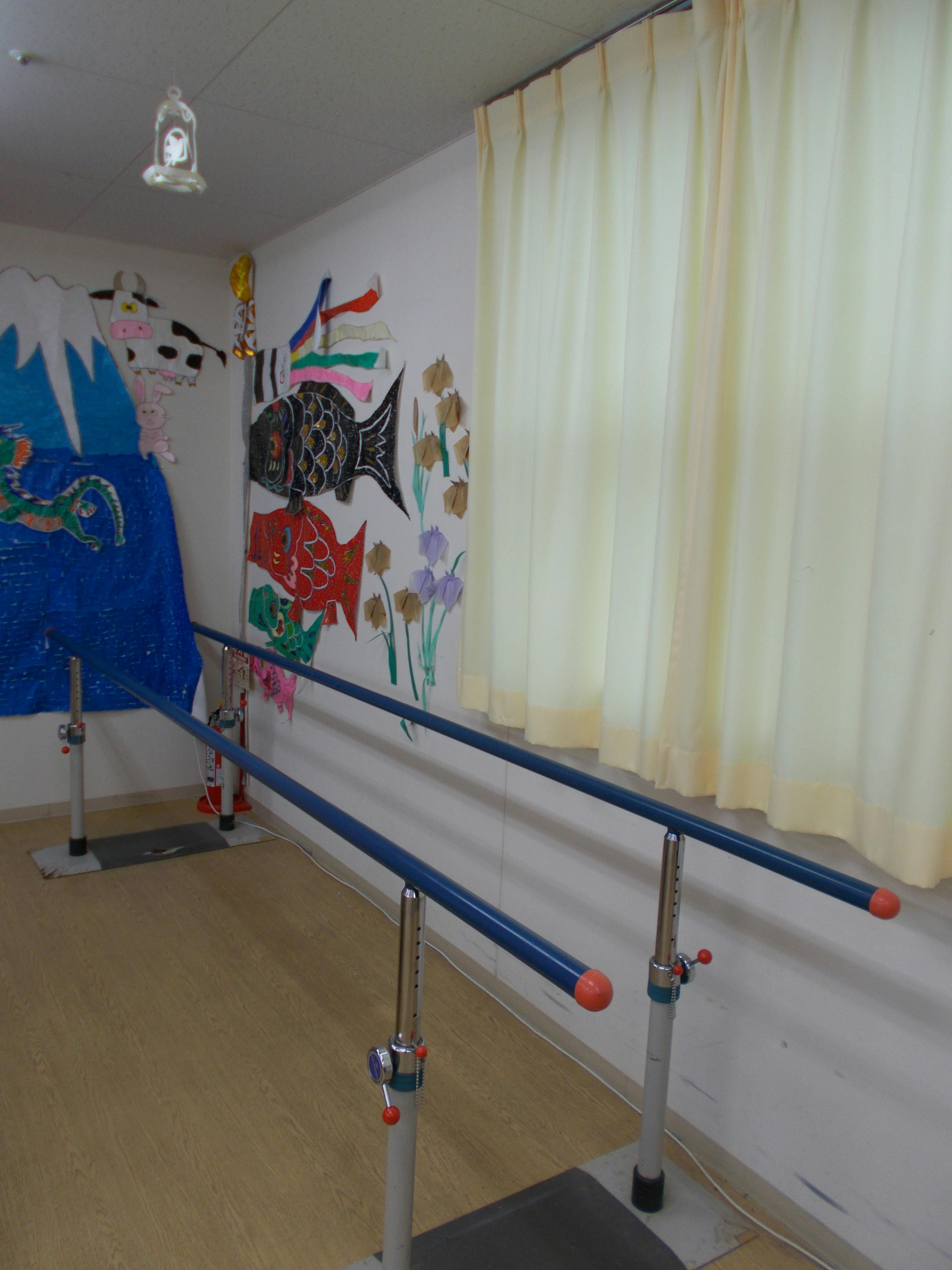 ふるさとホーム栃木 その他