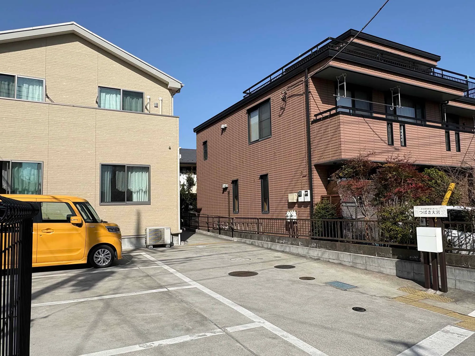 つばさ大宮 外観