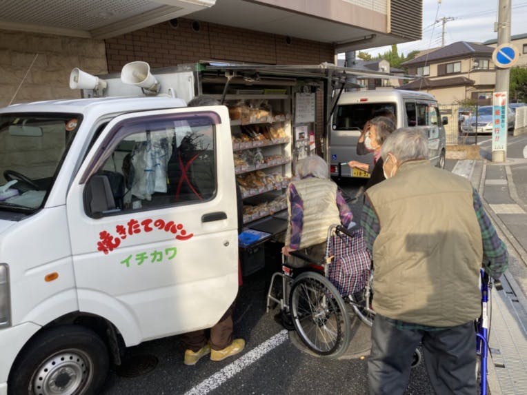 SOMPOケアラヴィーレ戸田 パンの訪問販売