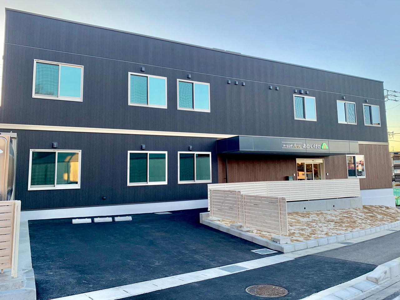 ナーシングA-st.あかいけの森 外観
