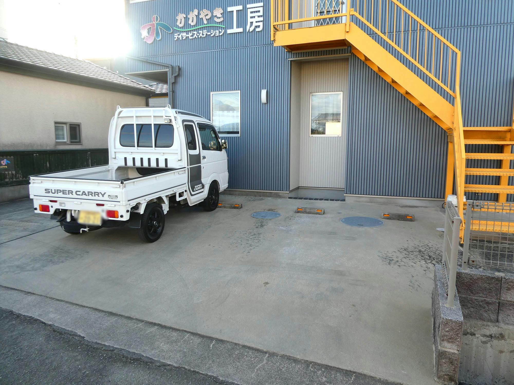 かがやき工房ステーション 駐車場