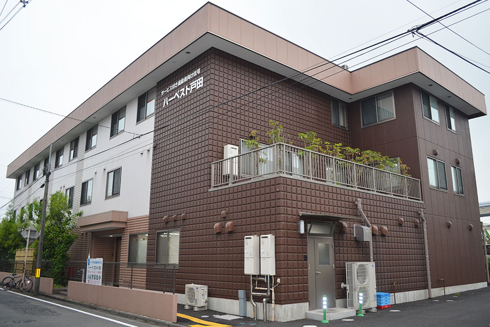 ハーベスト戸田 外観