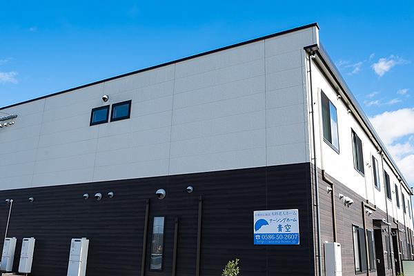 ナーシングホーム青空一宮 外観