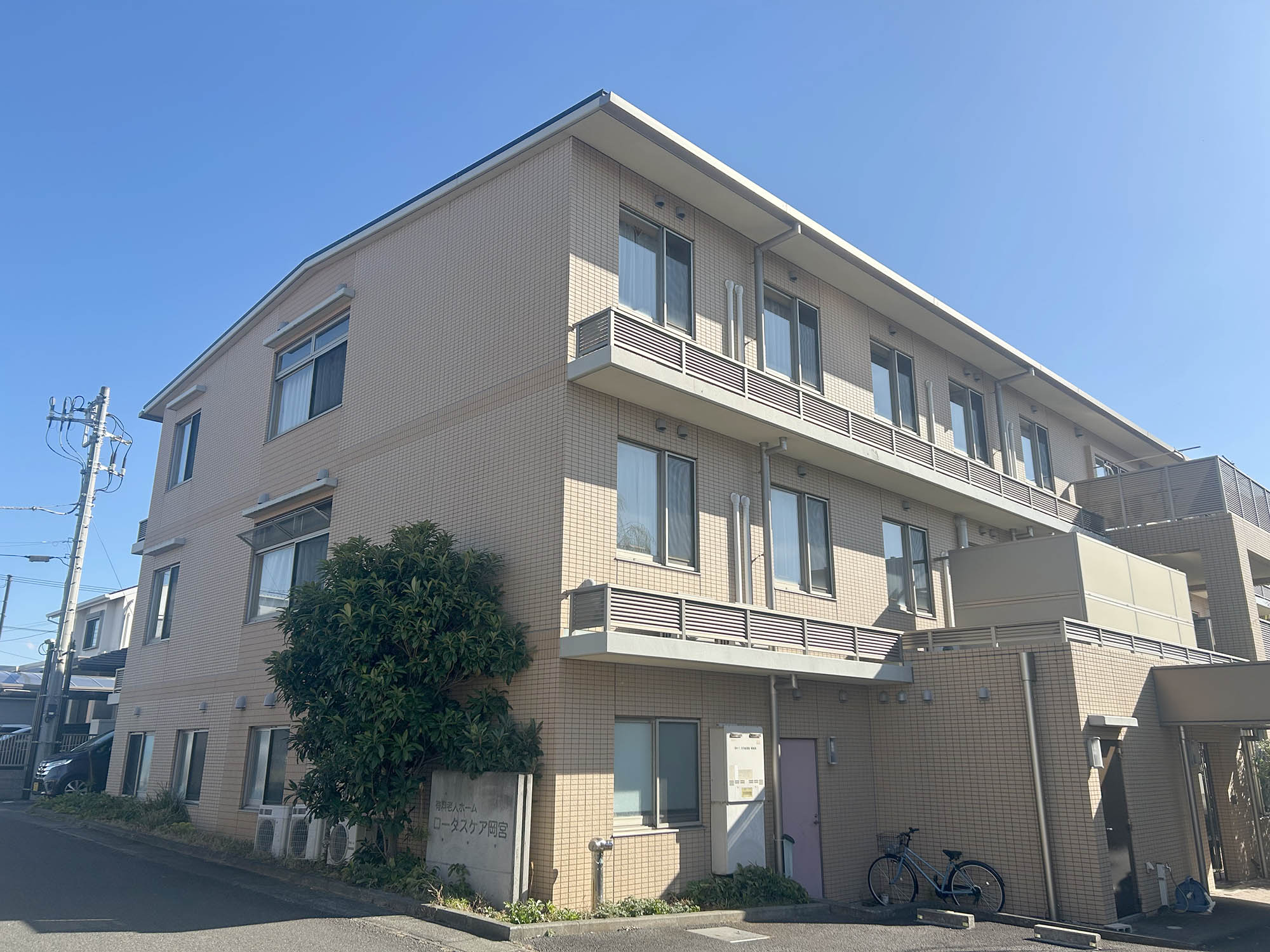 ロータスケア岡宮 外観