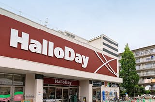 カルナス別府 ハローデイ別府店