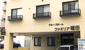 グループホームガーデンコート植田駅前 外観